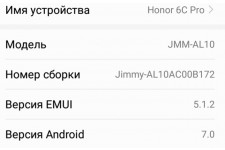 Фото к заявке