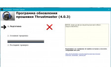 Фото к заявке